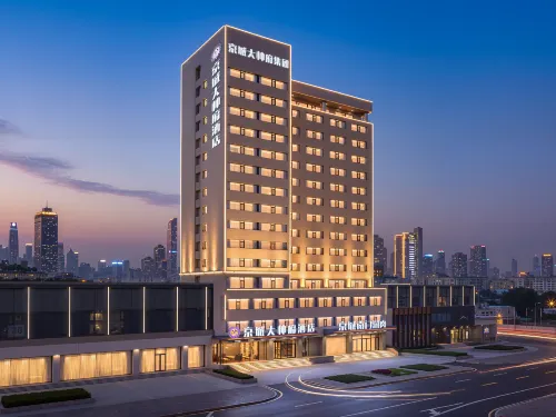 Jingcheng Dashuaifu Hotel (Shenyang Station Taiyuan Street First Hospital of Medical University) - 3-Star