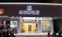 Lvchendu Hotel - Flughafentransfer