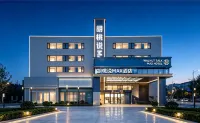Walnut Talk MAX Hotel (Liaocheng Zhenhua Five-Star Department Store Dongchang Lake) - Airport Shuttle