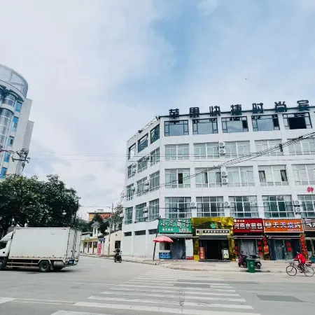 Qianxi Apple Express Fashion Hotel