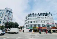 Qianxi Apple Express Fashion Hotel - Pet friendly