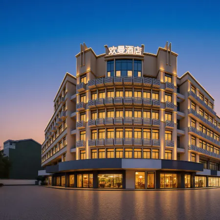 Huanman Hotel (Changzhou Wanda Plaza Hutang Subway Station Branch)