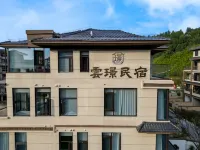 Yunjing Vacation Apartment - servizio colazione