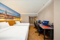 Langang E-Sports Hotel - 2 ดาว