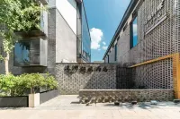 杭州隱居飯店（香積寺大兜路歷史街區店） - 停車場