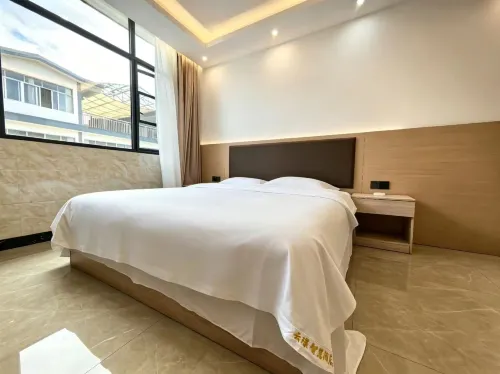 Yunjing Smart Hotel - 2성급