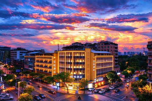 โรงแรมปินเยว่ (สวนเล็ก ซานโถว สวนจงซาน) - ที่มีที่จอดรถ