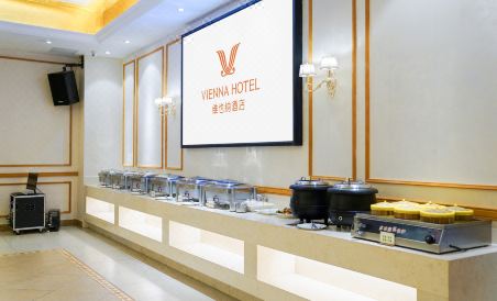 Vienna Hotel (Zhongshan Tanzhou) - Housity