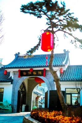Yaodong Guest House (Huanzhou Ancient City Branch, Huanxian County) Hotels in Huan County