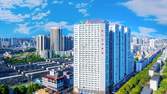 Zheshang Hotel (Nanning Chaoyang Square Railway Station And Train Station )