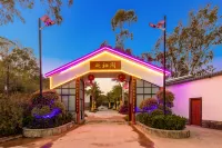 廣州國醫小鎮頤棲園酒店 鄰近中醫葯歷史文化浮雕長廊的酒店