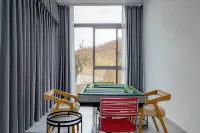 Maoxian Anhe BanShan TingYu Hotel