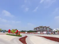 Four Seasons Hot Spring Hotel (Da'an Nenjiangwan Wetland Park High-speed Railway Station) - 2-Star
