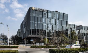 Shanghai Hongqiao Station National Exhibition and Convention Center JIANGUO PALACE Hotel