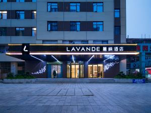 Lavande Hotel (Shuyang Wal-Mart Minfa Plaza Branch)