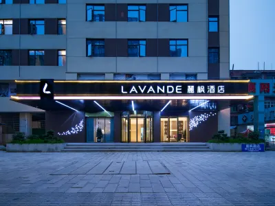 Lavande Hotel (Shuyang Wal-Mart Minfa Plaza Branch) Отели в г. Wal-Mart Commercial Plaza