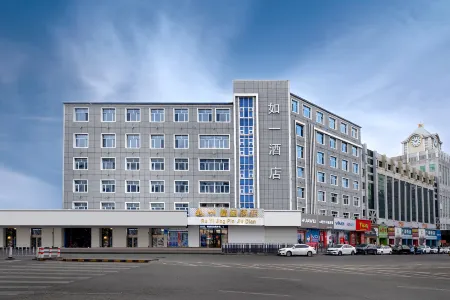 RUYI HOTEL Отели рядом с достопримечательностью «Zhenxing Square»