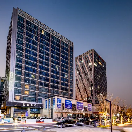 Beirui Hotel (Jiaxing Zhongguancun)