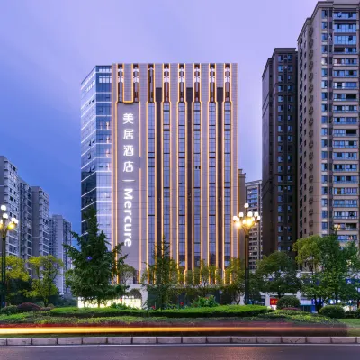 成都新都Mercureホテル 木蘭山景勝地周辺のホテル