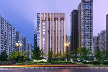 Mercure Hotel Отели рядом со станцией Chengdu Xindu Railway Station