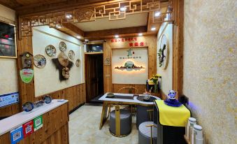 Nanxi JiangTingXuanGe Homestay