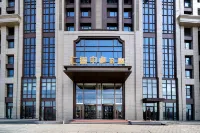 Lizhi Hotel (Harbin West Railway Station Wanda Plaza)