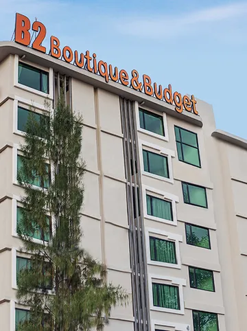 รูปภาพของโรงแรม บีทู อุบล พรีเมียร์