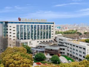 Tianwei Wenbo Hotel Ningbo University