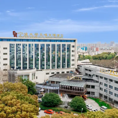Tianwei Wenbo Hotel Ningbo University Hotels near Ningbo University West Campus
