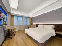 HanTing Hotel (Zhuji Datang) - 2-Star