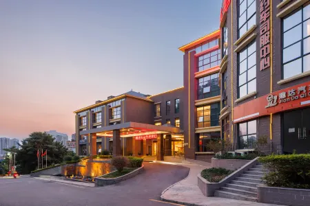 Da Yu Hotel