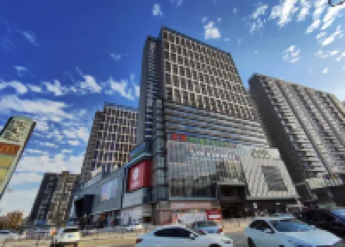 洛芙精品公寓（開平東滙城店）