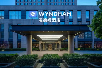 Wyndham Shanghai Nanxiang Hotels in der Nähe von Nanxiang Ancient Town