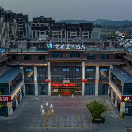 Fuquan Fanhuali Hotel