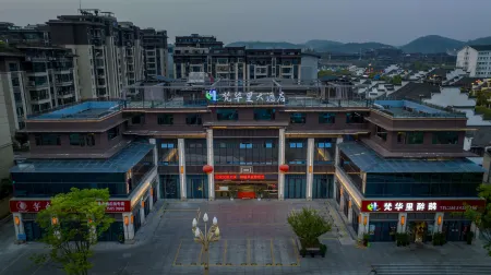 Fuquan Fanhuali Hotel Отели в г. Фуцюань