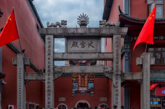 Xiangshuiwan Apartment Hotel (Changsha Wuyi Square Yihao Mansion) Photos