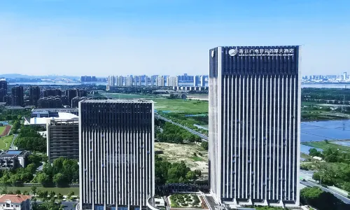Grand New Century Hotel Zhejiang Radio & TV