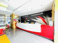 Shankee Chain Hotel (Xishui Bus Station)