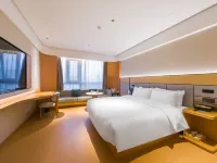 JI Hotel (Guangde City Government) Hotels in Guangde