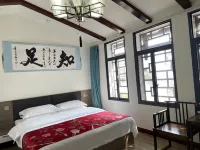 Xichang Yixi Gangwan Homestay - Posadas