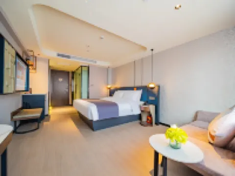 Yitel Zhishang Hotel (Zhangye West Railway Station Bell and Drum Tower Branch) Hotels in Zhangye