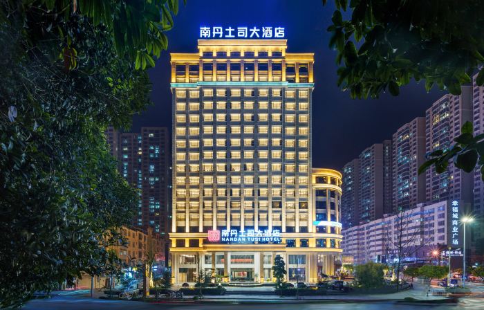 Nandan Tusi Hotel