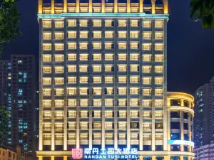 Top 3 4-Star Select Hotels in Nandan