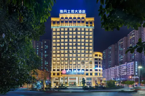 Nandan Tusi Hotel