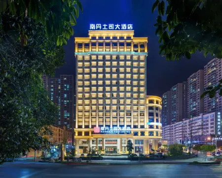 Nandan Tusi Hotel Hotels in Nandan