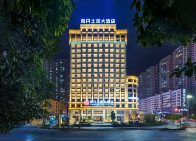 Nandan Tusi Hotel Hotel di Nandan