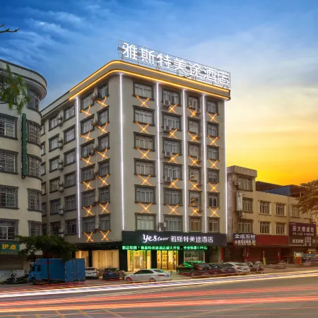 Yeste Yestour Hotel (Qinzhou Pubei Yuezhou Avenue)
