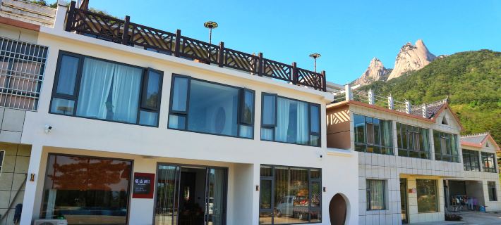 Tianzhu Mountain Qishange Homestay Hotels in Qianshan