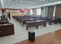 Hongbang Hotel (Urumqi International Airport)