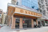 寶利華酒店（深圳龍華大浪商業中心店） 鄰近深圳（寶安）勞務工博物館的酒店